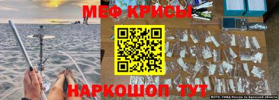 мдпв Канаш