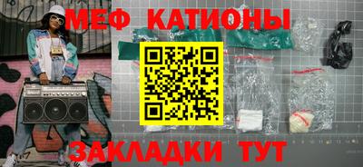 мдпв Канаш