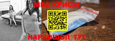 ALPHA PVP Кандалакша