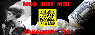 MDMA Камышлов