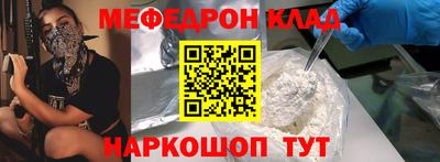 ALPHA PVP Кандалакша