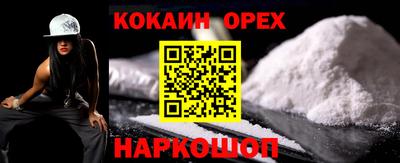 мдпв Канаш