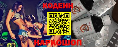 MDMA Камышлов