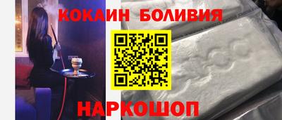 MDMA Камышлов