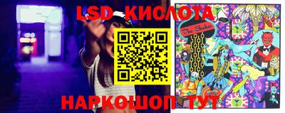 MDMA Камышлов
