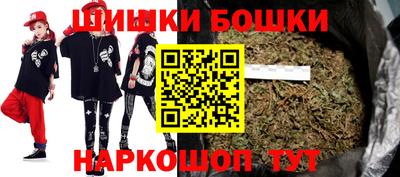 MDMA Камышлов