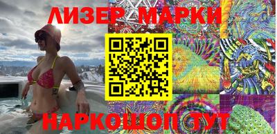 мдпв Канаш