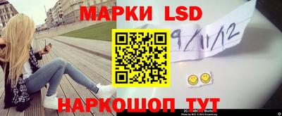 MDMA Камышлов