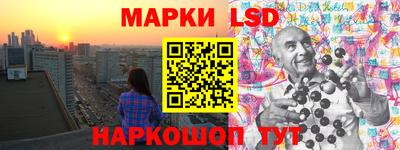 MDMA Камышлов