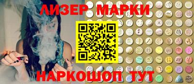 ALPHA PVP Кандалакша
