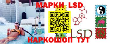 MDMA Камышлов