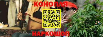 MDMA Камышлов