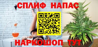 ALPHA PVP Кандалакша