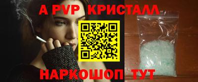MDMA Камышлов