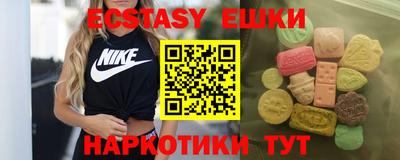 ALPHA PVP Кандалакша
