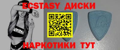 мдпв Канаш