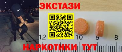 мдпв Канаш