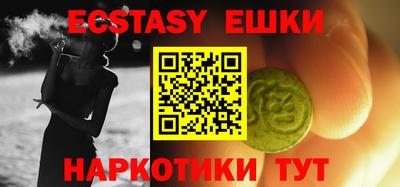мдпв Канаш