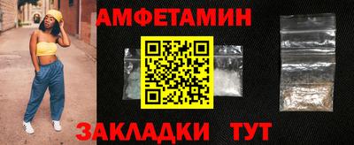 мдпв Канаш