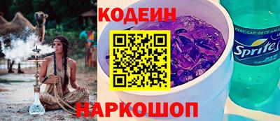 мдпв Канаш