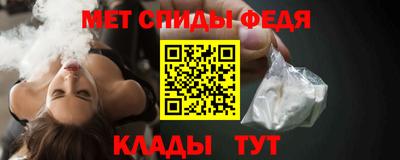 MDMA Камышлов