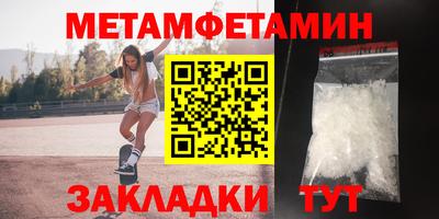 мдпв Канаш