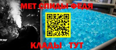 мдпв Канаш