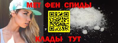 ALPHA PVP Кандалакша