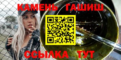 мдпв Канаш