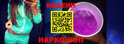 ALPHA PVP Кандалакша