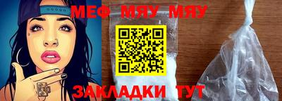 мдпв Канаш