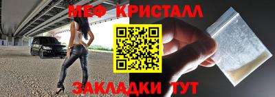 ALPHA PVP Кандалакша
