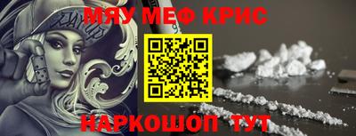 мдпв Канаш